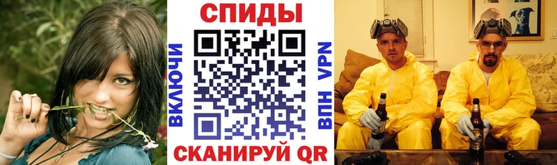 Амфетамин Premium Трёхгорный