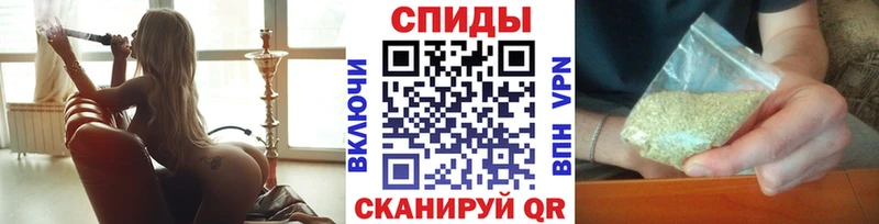 Купить закладки  Трёхгорный  Бутират 99% 