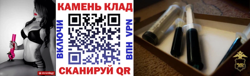 ГАШИШ убойный  Купить  Трёхгорный 