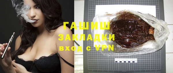 спиды Дмитров