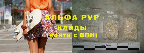 дистиллят марихуана Дмитриев