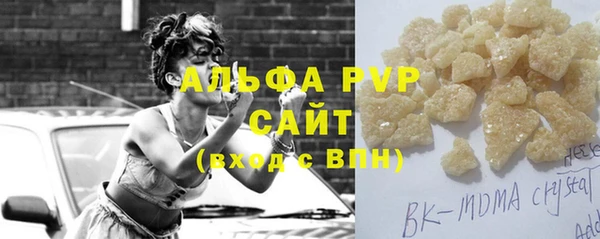 дистиллят марихуана Дмитриев