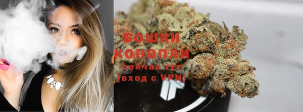 дистиллят марихуана Дмитриев