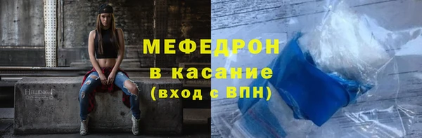 2c-b Дмитровск