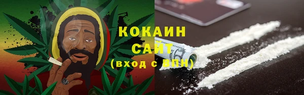 спиды Дмитров
