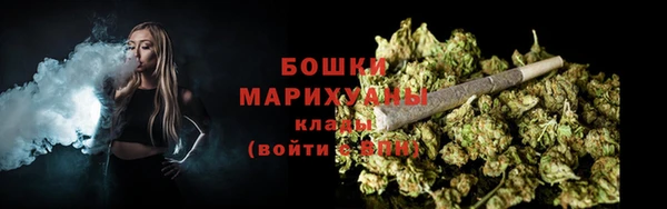 2c-b Дмитровск