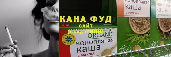 спиды Дмитров