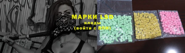 дистиллят марихуана Дмитриев