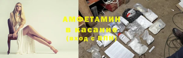 дистиллят марихуана Дмитриев