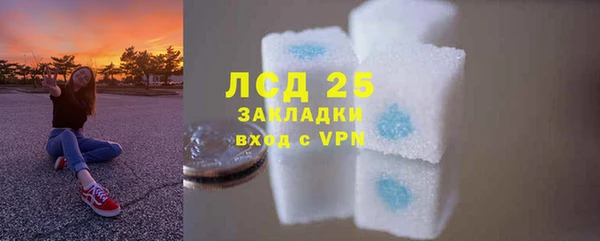 дистиллят марихуана Дмитриев