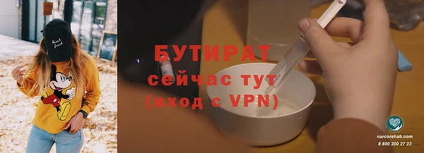 спиды Дмитров