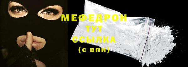 дистиллят марихуана Дмитриев
