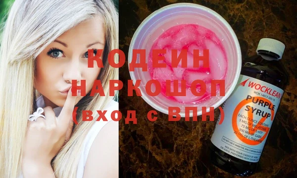 спиды Дмитров