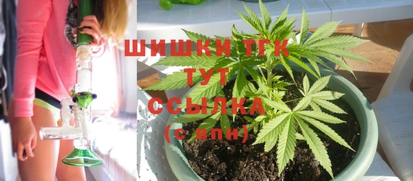 дистиллят марихуана Дмитриев