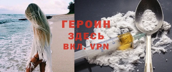 дистиллят марихуана Дмитриев