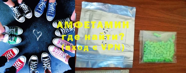 дистиллят марихуана Дмитриев