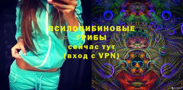 дистиллят марихуана Дмитриев
