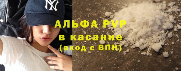дистиллят марихуана Дмитриев