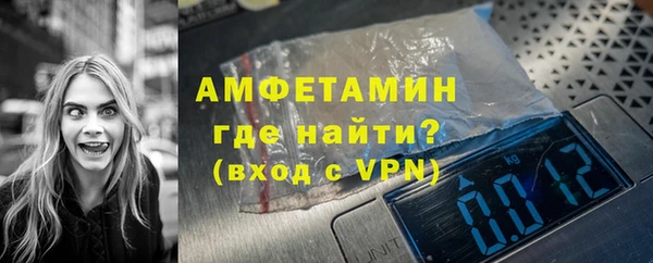 2c-b Дмитровск