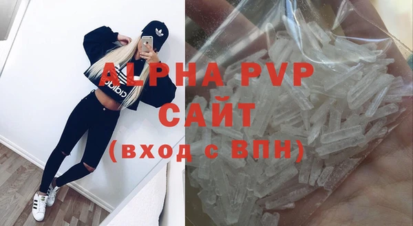 дистиллят марихуана Дмитриев