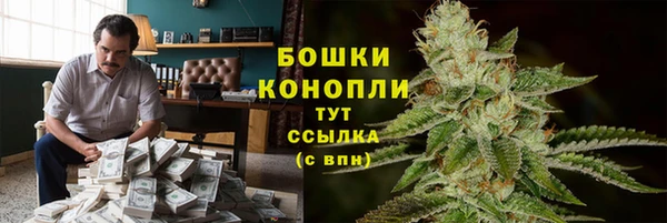 спиды Дмитров