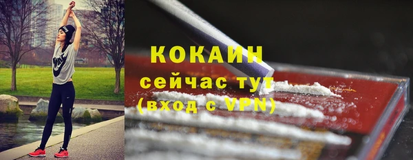 дистиллят марихуана Дмитриев